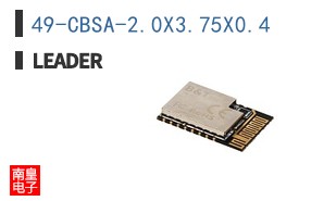 49-CBSA-2.0X3.75X0.4 ͼƬ